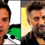 Vivek Ranjan Agnihotri Slammed Congress leader Rahul Gandhi
